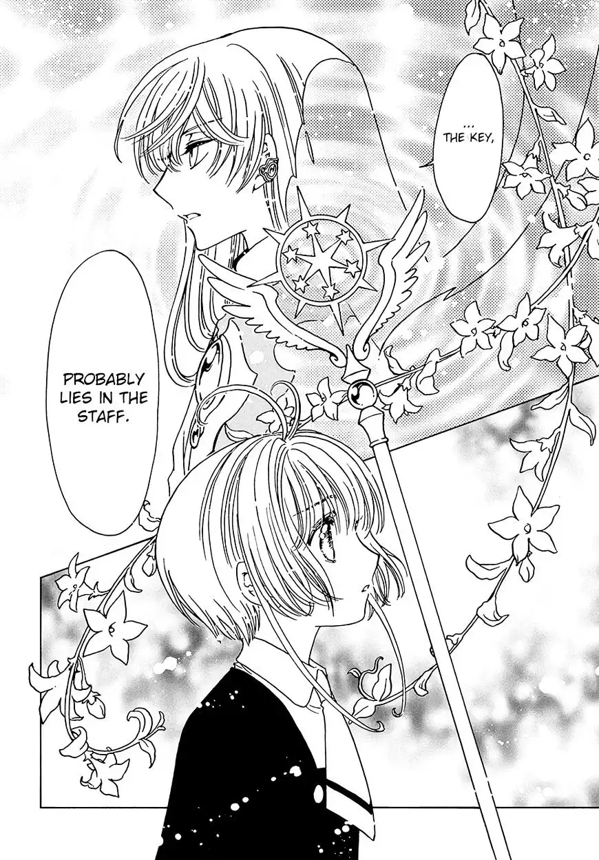 Cardcaptor Sakura - Clear Card Arc Chapter 8 27